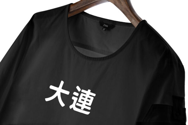 claire chen | Short sleeve Shirt | Black | sustainable fashion | green fashion | recycled rpet fashion | sustainable design