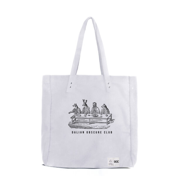 dalian obscure club | animal | print | tote | bag | white | sustainable fashion | green fashion | recycled rpet fashion | sustainable design