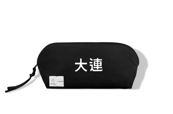 claire chen | Black | Travel bag | sustainable fashion | green fashion | recycled rpet fashion | sustainable design