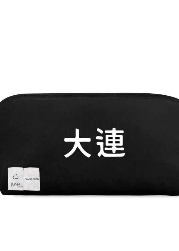 claire chen | Black | Travel bag | sustainable fashion | green fashion | recycled rpet fashion | sustainable design