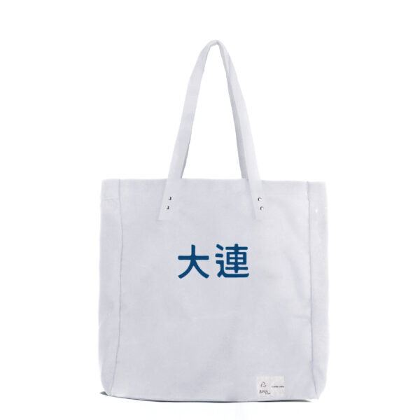 claire chen | Tote bag | sustainable fashion | green fashion | recycled rpet fashion | sustainable design