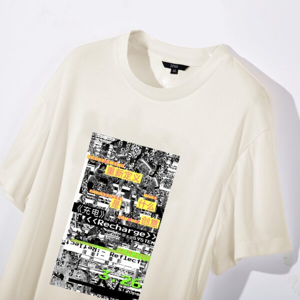 RECHARGE | TSHIRT | CREAM | sustainable fashion | green fashion | recycled rpet fashion | sustainable design