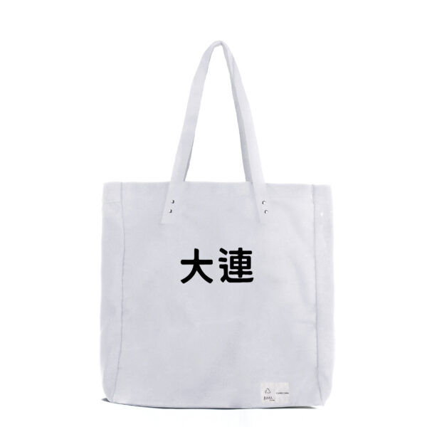 claire chen | Tote bag | sustainable fashion | green fashion | recycled rpet fashion | sustainable design