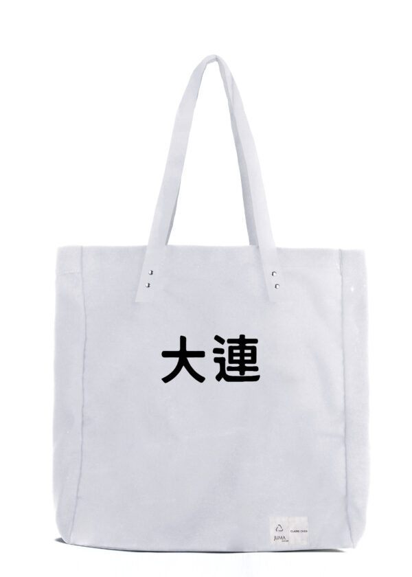 claire chen | Tote bag | sustainable fashion | green fashion | recycled rpet fashion | sustainable design