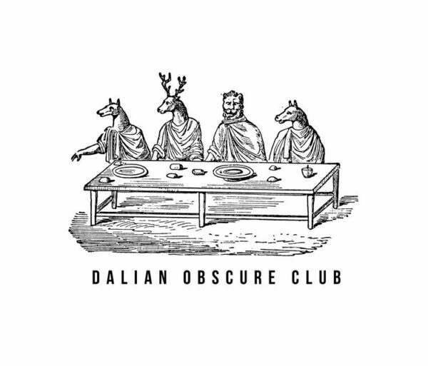 dalian obscure club | animal | Print | hoodie | white | sustainable fashion | green fashion | recycled rpet fashion | sustainable design