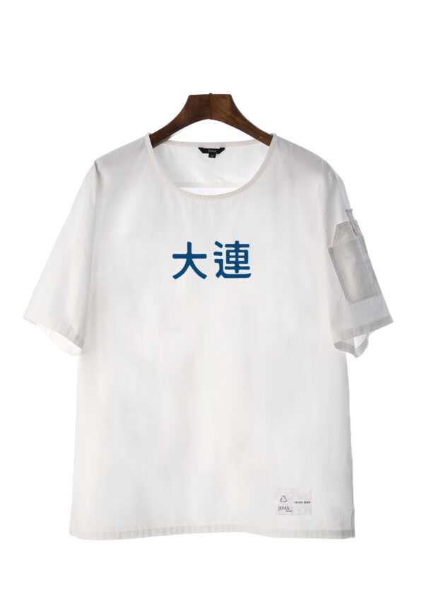 claire chen | Short sleeve Shirt | White | sustainable fashion | green fashion | recycled rpet fashion | sustainable design