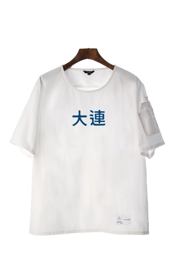 claire chen | Short sleeve Shirt | White | sustainable fashion | green fashion | recycled rpet fashion | sustainable design