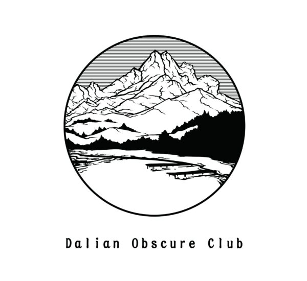 dalian obscure club | hoodie | white | sustainable fashion | green fashion | recycled rpet fashion | sustainable design