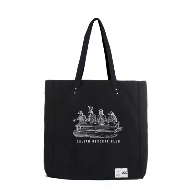 dalian obscure club | animal | print | tote | bag | black | sustainable fashion | green fashion | recycled rpet fashion | sustainable design