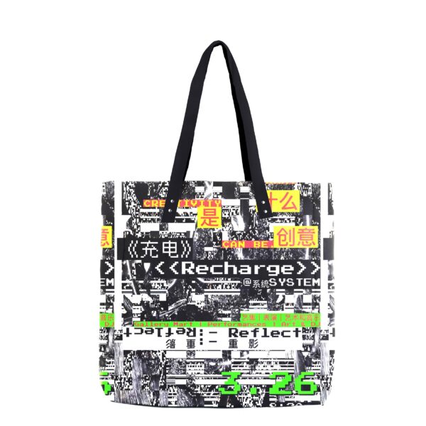 JUMA | RECHARGE | TOTE | BAG | BLACK | sustainable fashion | green fashion | recycled rpet fashion | sustainable design