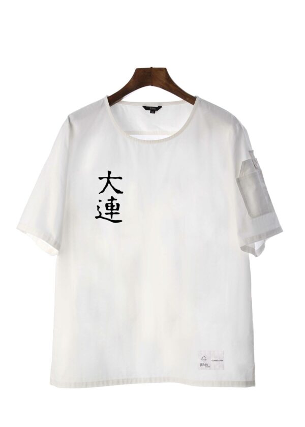 claire chen | Short sleeve Shirt | White | sustainable fashion | green fashion | recycled rpet fashion | sustainable design