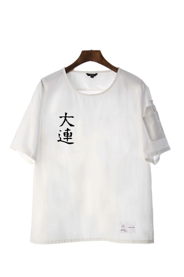 claire chen | Short sleeve Shirt | White | sustainable fashion | green fashion | recycled rpet fashion | sustainable design