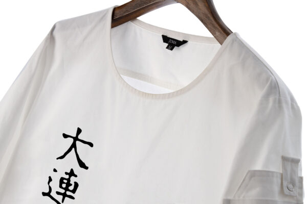 claire chen | Short sleeve Shirt | White | sustainable fashion | green fashion | recycled rpet fashion | sustainable design