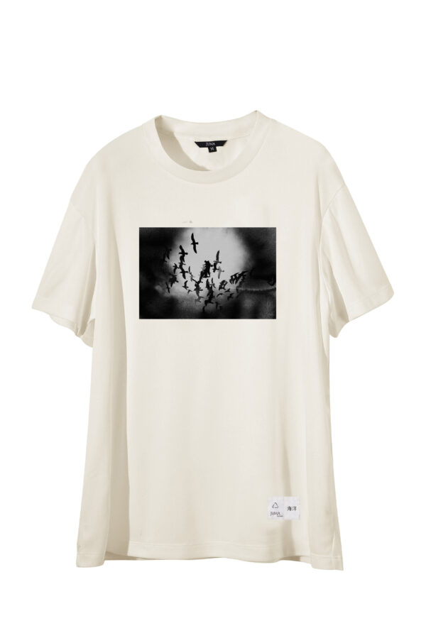 Haiyang Wang Print 3 T-Shirt T-Shirt - 4 Recycled Water Bottles - Cream